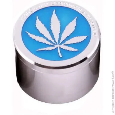 Ashtray     HL-244  Blue (10856)