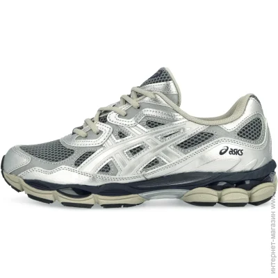    ASICS GEL-NYC X BILLY'S (1203A581.020-41.5)
