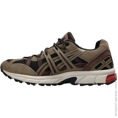 ASICS Gel-Sonoma 15-50 (1201A438-004-43.5)