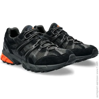 ASICS Gel-Sonoma 15-50 (1201A438-005-45)