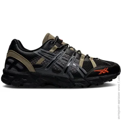 ASICS GEL-SONOMA 15-50 (1201A503-001-41.5)