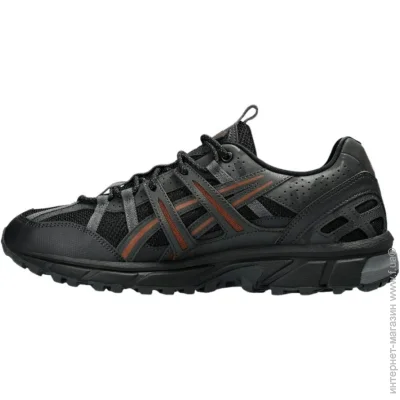ASICS Gel-Sonoma 15-50 (1201B006-002-42)