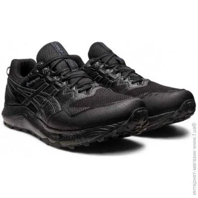 ASICS GEL-SONOMA 7 GTX (1011B593-002-42)