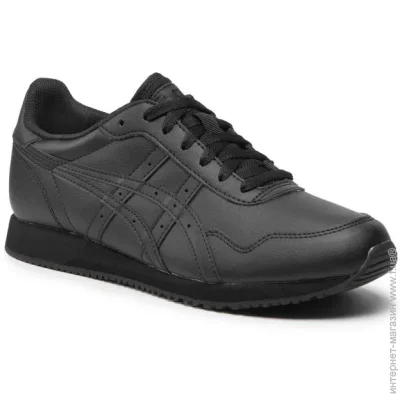    ASICS Tiger Runner (1201A505-42.5)