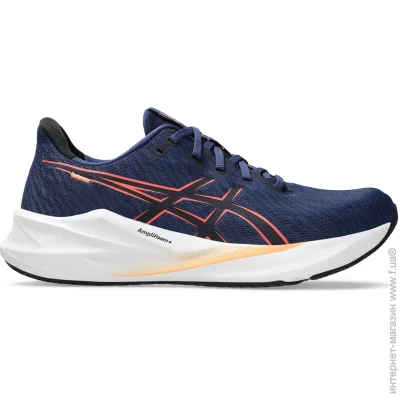   ASICS Versablast 4 (1011B984-400-44.5)