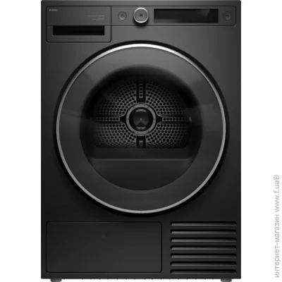   Asko T 509 HRG