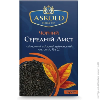 Askold    90  (4820171914953)