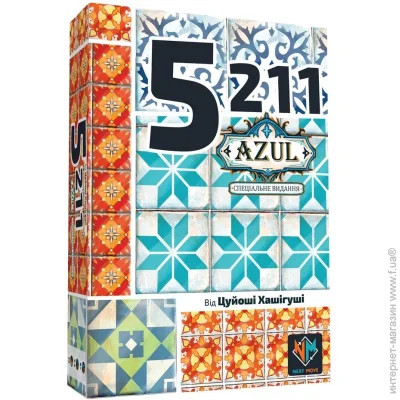   Asmodee 5211.  (.) (NMG60060UA)