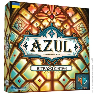   Asmodee .   (.) (NMG60011UA)
