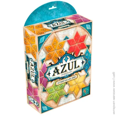   Asmodee .  . - (.) (NMG60150UA)