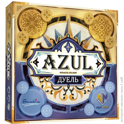   Asmodee .  (.) (NMG60160UA)