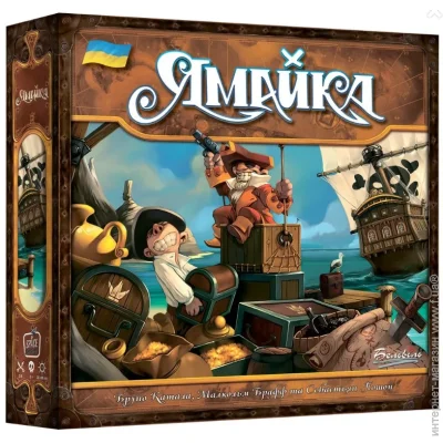  Asmodee  (.) (SCJCA03UA)