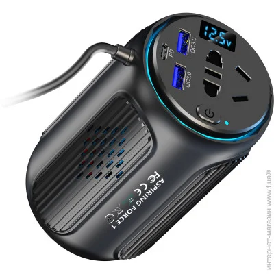  Aspiring Force 1 150W, PD20W