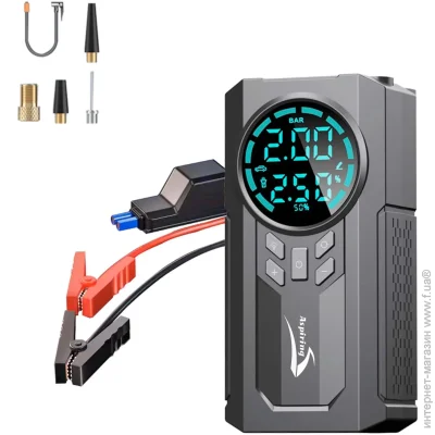   Aspiring Jump 2 Power bank 3-in-1 with inflator