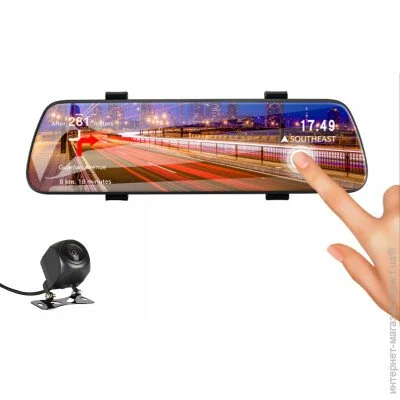  Aspiring Maxi 2 SpeedCam (X995447)