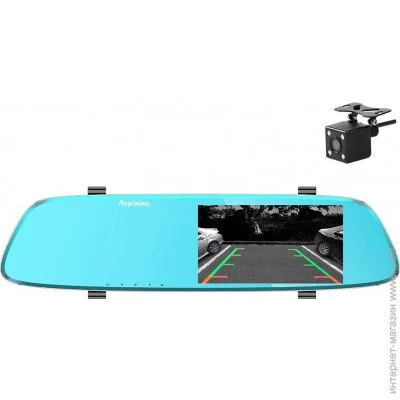  Aspiring Reflex 3 (RF191200)