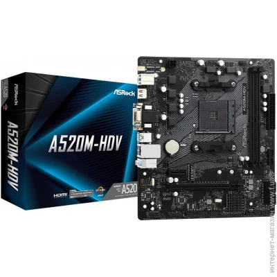   Asrock A520M-HDV