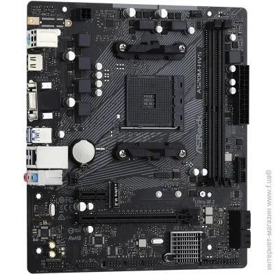   Asrock A520M-HVS