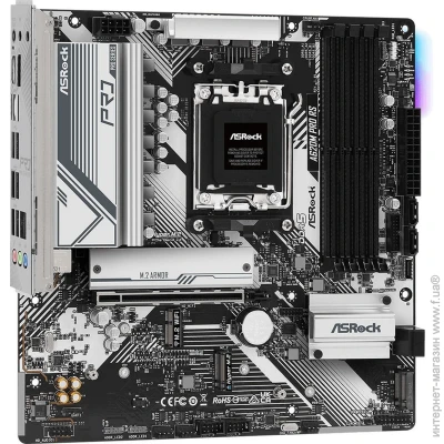   Asrock A620M PRO RS