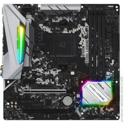   Asrock B450M Steel Legend