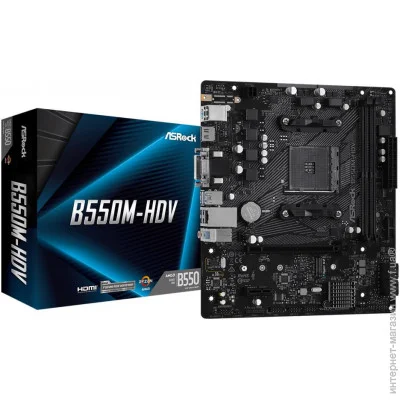   Asrock B550M-HDV