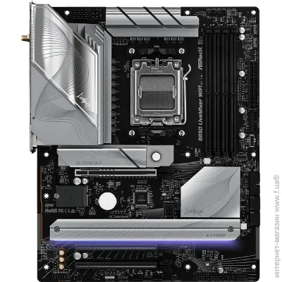   Asrock B850 LIVEMIXER WIFI