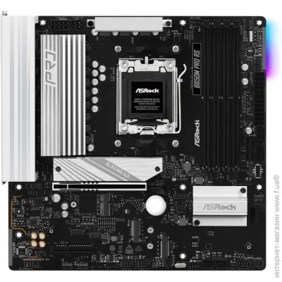   Asrock B850M PRO RS