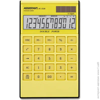 Assistant  AC-2326
