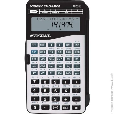  Assistant AC-3252
