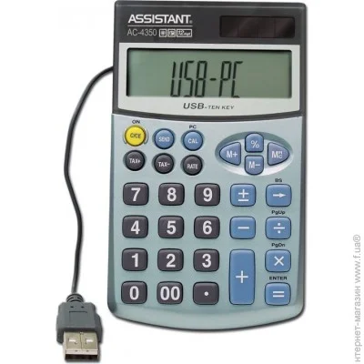  Assistant AC-4350