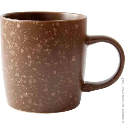  Astera  Maui Brown 350  A0420-RL012 - 