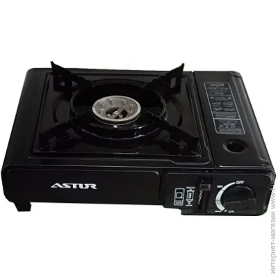    Astor GS 2300-P (1 )