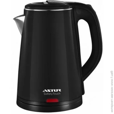  Astor HHB2120B