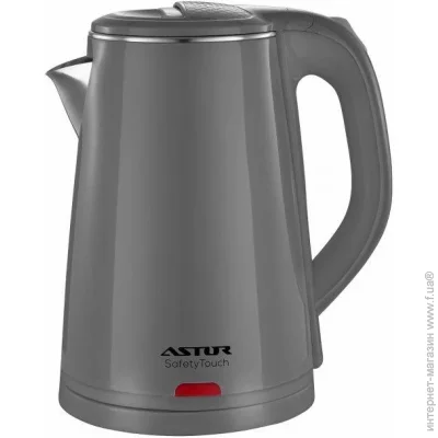  Astor HHB2120G
