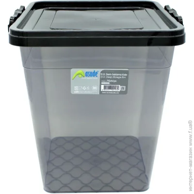   Asude Plastik, 225x195x210 , 5 , ASD151-F