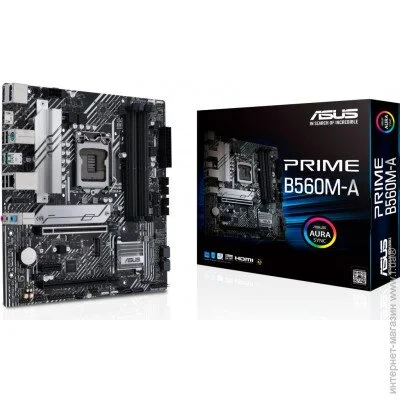   ASUS PRIME B560M-A