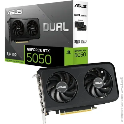 ³ ASUS Dual GeForce RTX 5050 8GB GDDR6 OC Edition (DUAL-RTX5050-O8G)