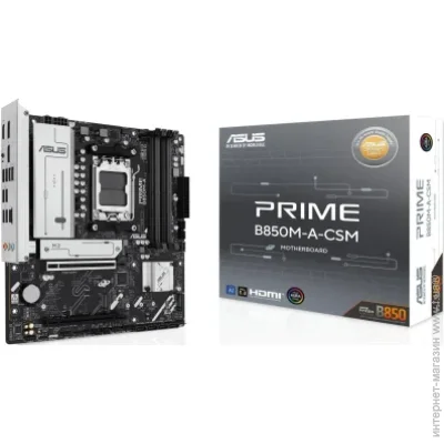   ASUS PRIME B850M-A-CSM