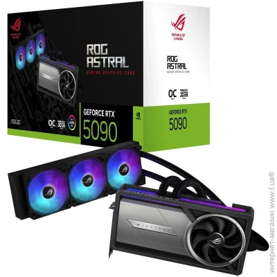 ³ ASUS ROG Astral GeForce RTX 5090 32GB GDDR7 OC Edition (ROG-ASTRAL-LC-RTX5090-O32G-GAMING)