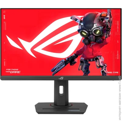  ASUS 24.5 " 180  ROG Strix XG259CS