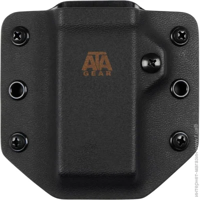  ATA Gear Ver. 1   Colt M45 A1.  -  (3480118)