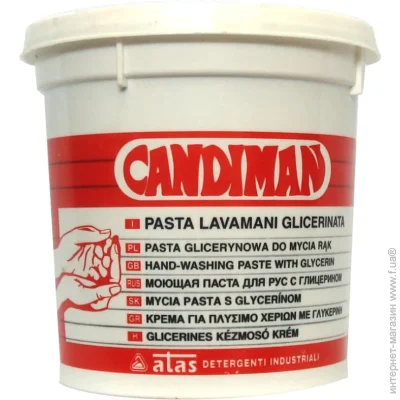  Atas     CANDIMAN 1 