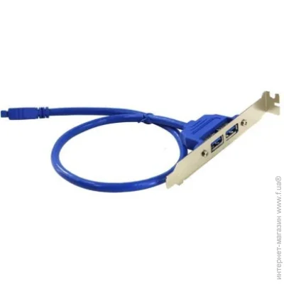  Atcom 2xUSB 3.0 (15259)