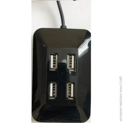 USB- Atcom TD1004 (10722 / 9579) USB 2.0 4 ports