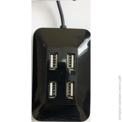 USB- Atcom TD1004 (9579)