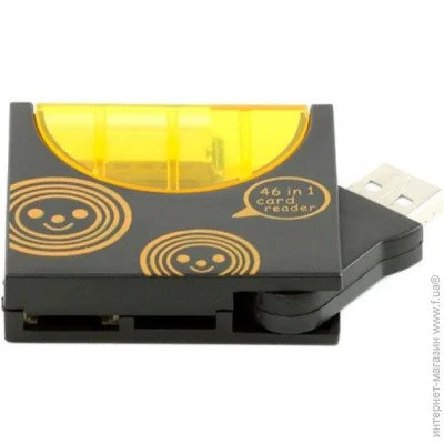  Atcom TD2028 (14941)