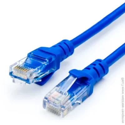 - Atcom UTP 7.5, cat.5,  (9164)