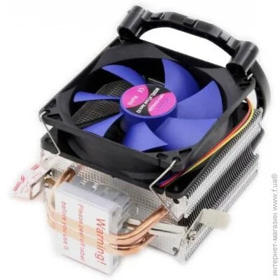  Atcool Aero X2 wind (14244)