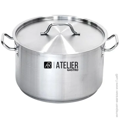  Atelier Gastro 19 (505-012161)