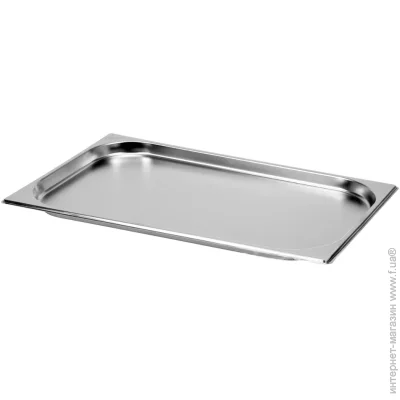  Atelier Gastro  GN1/1 530x32520  2,2 